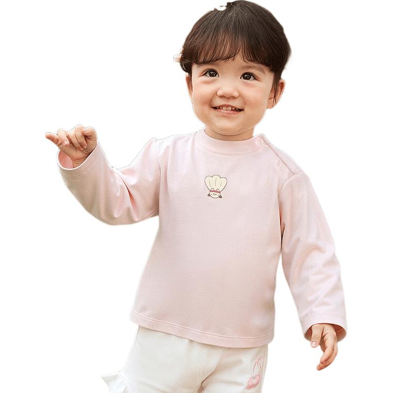 BalabalaOne Kids' Winter Semi-High Neck Long Sleeve Top