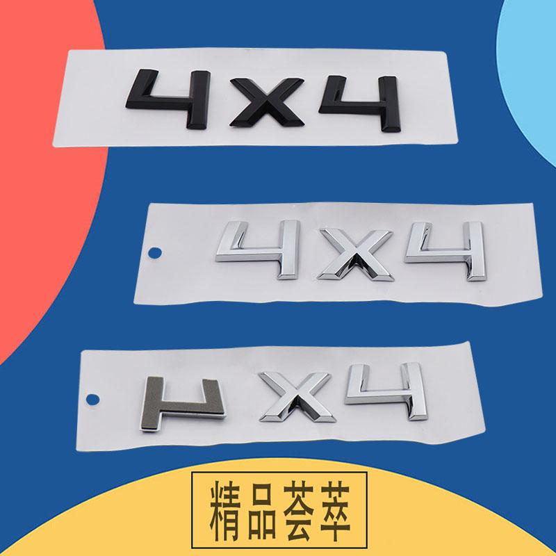 3D Premium 4X4 für Auto Kotflügel Kofferraum Heckhaube Aufkleber Emblem Abzeichen