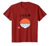 Original [Overflowing Salmon Roe Bowl] Salmon Roe Bowl Rice Sushi Rice Cute Funny Funny Hokkaido Joke Funny Funny T-Shirt