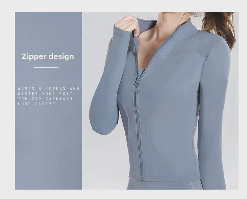 Women's Stand Collar Quick-Dry Sports Jacket - Spring/Autumn Fitness & Casual Running/Yoga Wear