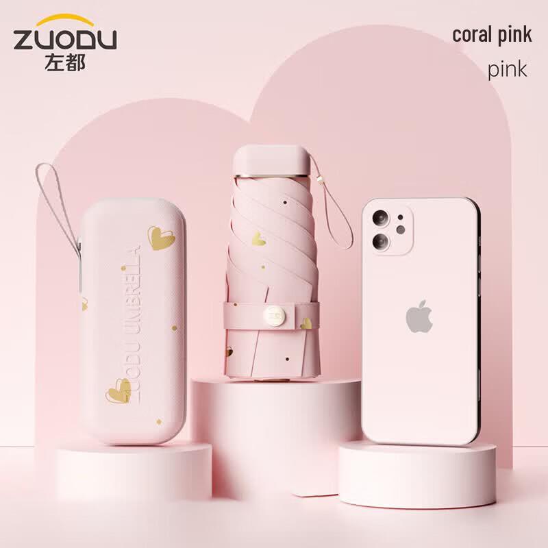 ZUODU Mini Portable UV Protection Capsule Umbrella