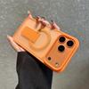 For iPhone 17 Pro Max Case Compatible with MagSafe Foldable Kickstand Skin Touch PC TPU Phone Cover