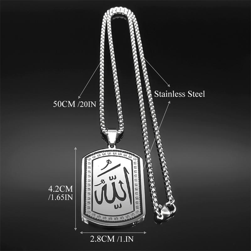 Islam Quran Allah Pendant Necklace for Women Men Stainless Steel Silver Color Religious Muslim Chain Jewelry collar NZZZ871S02