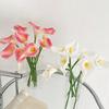 Real Touch Artificial Calla Lily Flower 13.4" Lifelike Faux Flower Branch for DIY Wedding Bouquet Home Indoor Table Centerpiece