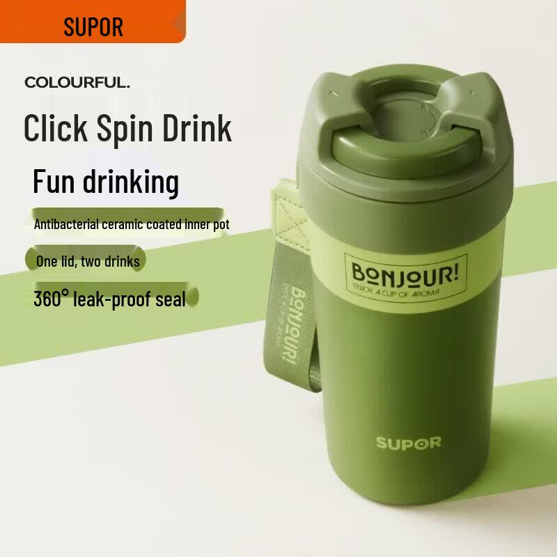 SUPOR Portable Ceramic-Lined Insulated Coffee Tumbler with Straw