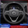 Sticker Car Steering Wheel Cover Carbon Fiber Leather Anti Slip Accessories For Wrangler JK Gladiator Renegade Cherokee