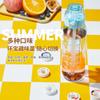Summer Sports Gym Hydracy Water Bottle BPA Free with Time Marker Drinking with Fruit Scent Air Pods For School Travel