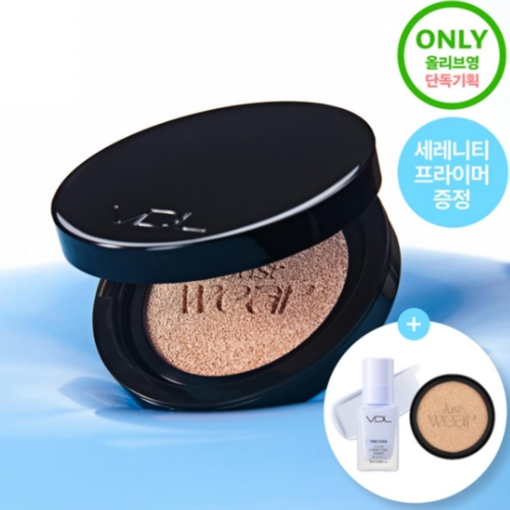 VDL Cover Stain Perfecting Cushion SPF 35 PA++ – Cushion + Refill + Mini Primer Gift Set