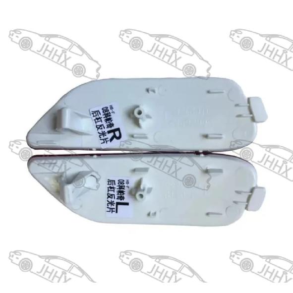 1SET For Chevrolet Captiva 2008 2009 2010 2011 2012 2013 2014 2015 Rear Brake Warning Lamp Rear Bumper Reflector Light