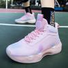 Sapatos de basquete novos Sapatos masculinos casal universitário esportes lazer sapatos de corrida respiráveis antiderrapantes absorção de choque sapatos esportivos