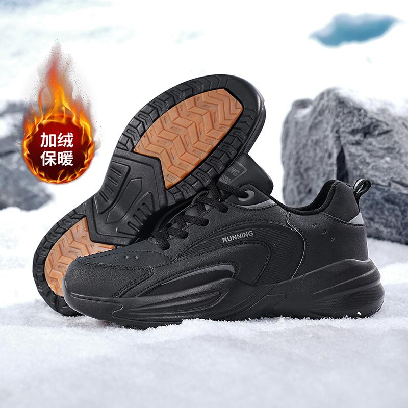 Herren Sport Laufschuhe, Outdoor Walking Weiche Freizeit Sportschuhe, Modische Designer Leder Sportschuhe, Tennis Herrenschuhe