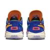 Nike LeBron 20 Racer Blue GS DQ8651-401