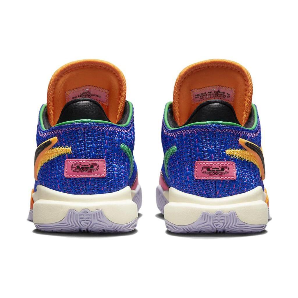 Nike LeBron 20 Racer Blue GS DQ8651-401