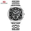 VA VA VOOM Men's Hollow Wrist Watch Student Waterproof Men's Watch Luminous Internet Celebrity Watch