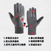 Thick Outdoor Warm Riding Sports Gloves With Velvet Windproof Waterproof Touch Screen Anti Slip Unisex