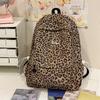 Women's Red Leopard Print Double Shoulder Backpack - Stylish American Niche Travel Bag, Large Capacity, Lightweight