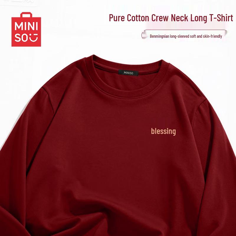 MINISO Men s New Year Zodiac Long-Sleeve T-Shirt 3XL