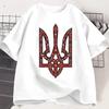 Ukraine Emblem Coat of Arms Tryzub T Shirt Unisex Women Harajuku Cotton Short Sleeve Tshirt Ukrainian T Shirts Unisex Clothes Tops
