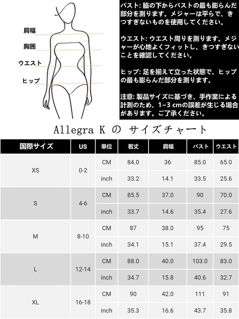 Allegra K Women's Fuchsia Short Dress with Long Sleeves, Vintage A-Line Design, Round Collar, and Contrast Half Placket, Size M