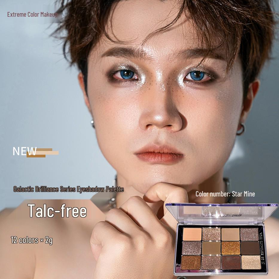 Jise Makeup Палитра теней для век  Галактика Сияющая , 12 матовых и перламутровых оттенков
