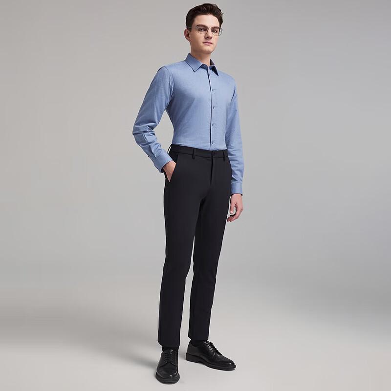 YOUNGOR Men's Slim Fit Long Sleeve Shirt