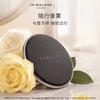 Jo Malone London Travel Scented Diffuser - English Pear & Freesia
