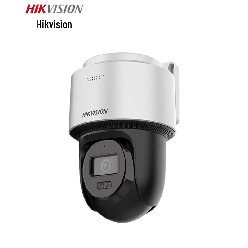 

Hikvision 4MP Full-Color Smart PTZ Security Camera CN plug (adapter included)