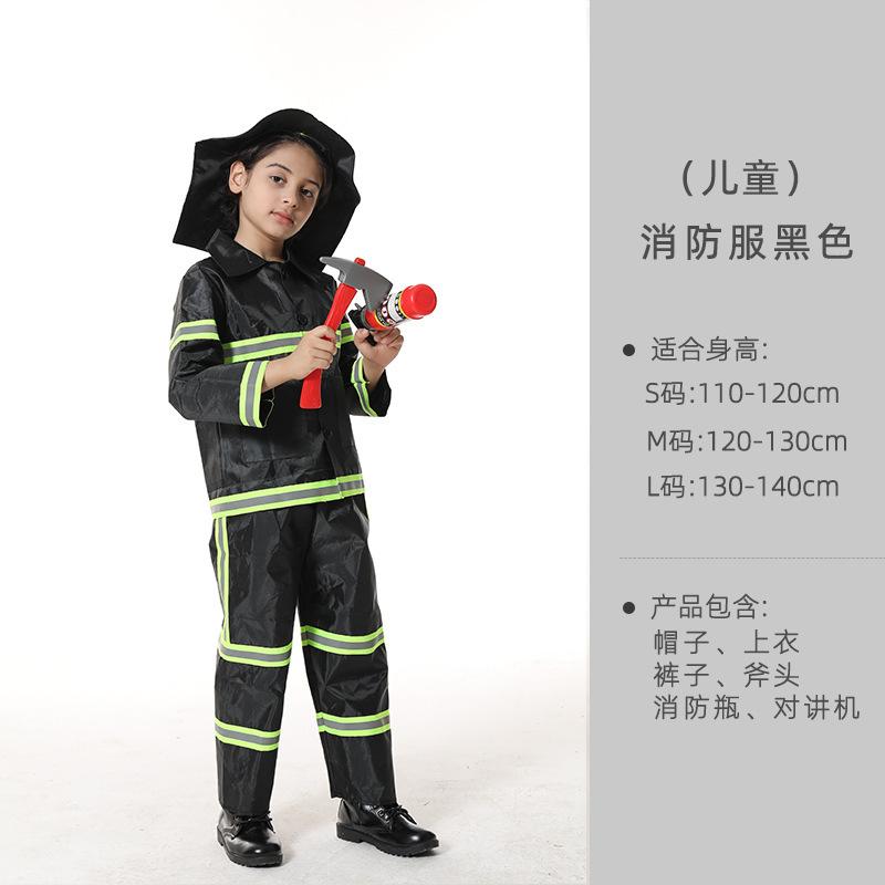 

Костюм пожарного на Хэллоуин, костюм ко Дню защиты детей, костюм для косплея ребенка-полицейского, юриста, пилота, врача, рабочего L