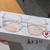Pink Blusher Gradual Glasses Fashion Computer Anti Blue Light Goggle Women's Girl Decorative Cute Eyewear Glasses