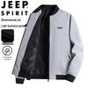 JEEP SPIRIT Men's Stand Collar Outdoor Windproof Casual Jacket