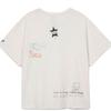 Vintage Streetwear Graphic Tee Mens Loose Fit Short Sleeve Cotton T-Shirt Retro Graffiti Print Casual