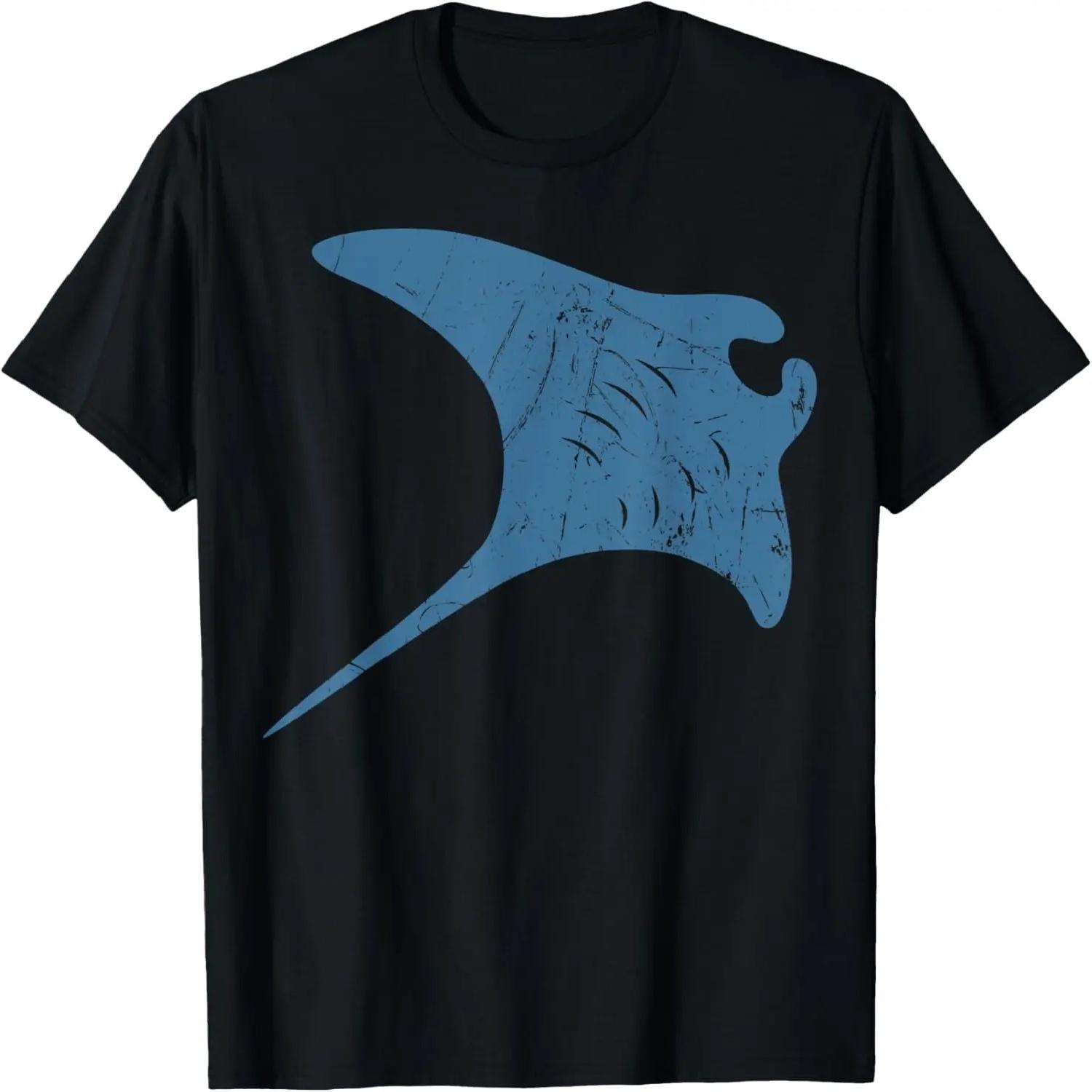 vintage desert retro T-Shirt S разноцветный