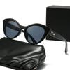 New Fashion Cool Sunglasses Women Luxury Brand Letters Anti Strong Light Vintage Cat Eyes Sun Glasses Ladies  UV400