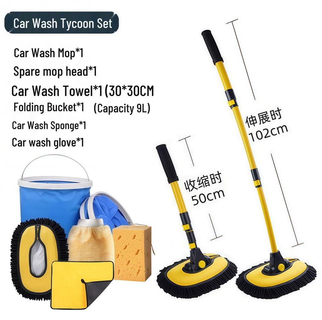 Retractable Chenille Car Wash Mop with Soft Bristles and Telescopic Handle