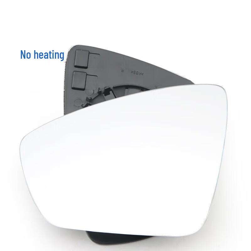 Skoda Rapid & Citigo Heated Rearview Mirror Glass (Left/Right) Accessories
