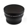 67mm Professional Teleconverter Lens with Lens Cap & Storaeg Bag 2.2x Multi-layer Coated for Microcosmic Photography