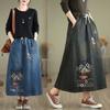 Women's High Waist Cat Embroidered Denim Midi Skirt with Drawstring