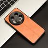 For Xiaomi 14 Ultra Phone Cover Cowhide Texture Stitching Line Shockproof Back Case