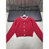 Xiangjia 2025 Autumn/Winter Rhinestone Collar Cardigan: Versatile Single-Breasted Knit Short Top