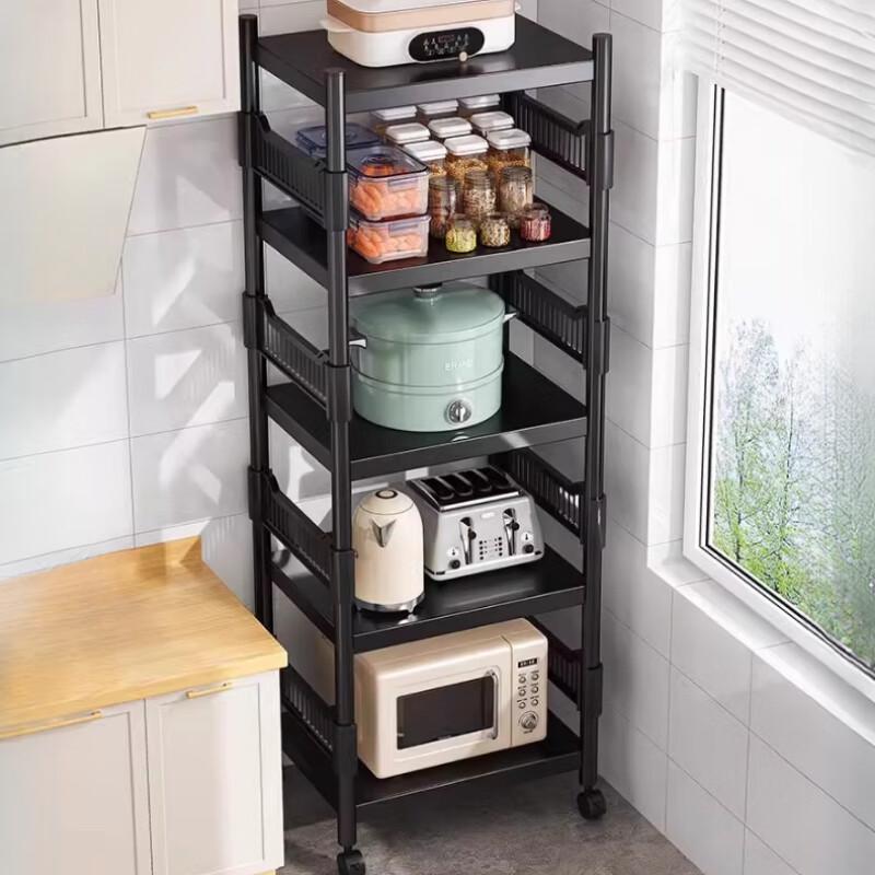 5-Tier Adjustable Kitchen Storage Rack