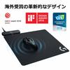 Logitech G Gaming Mouse Pad G-PMP-001 POWERPLAY Wireless Charging Compatible Hard & Cross 2 Types Included Compatible Mouse: PRO X SUPERLIGHT 2 / PRO