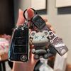 Protective Key Shell for JAC Refine S2/S3/R3, Jiayue X4 (2017/18/20 Models)