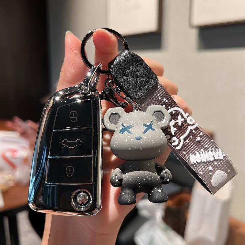 Protective Key Shell for JAC Refine S2/S3/R3, Jiayue X4 (2017/18/20 Models)