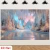 2D flat design 1-piece winter cedar tree banner - warm-toned ice cave background polyester material decorationZL