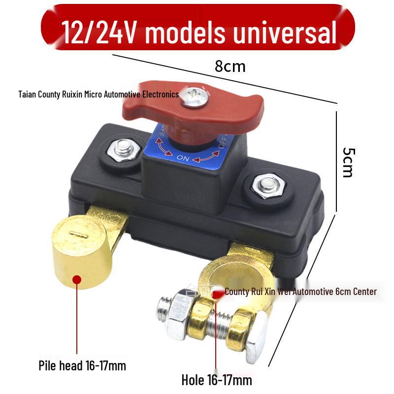 Pure Copper 12V/24V Car Battery Disconnect Switch