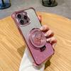 Glitter Gradient Phone Case For XiaoMi 17 Pro Max 15 15s 15T 14 14T 13 13T 12 12S 12X 12T 11 Ultra Electroplated Clear Cover
