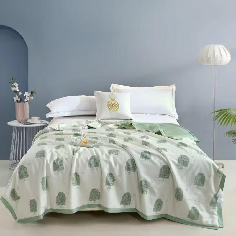 Jie Li Ya Tencel Convertible Duvet