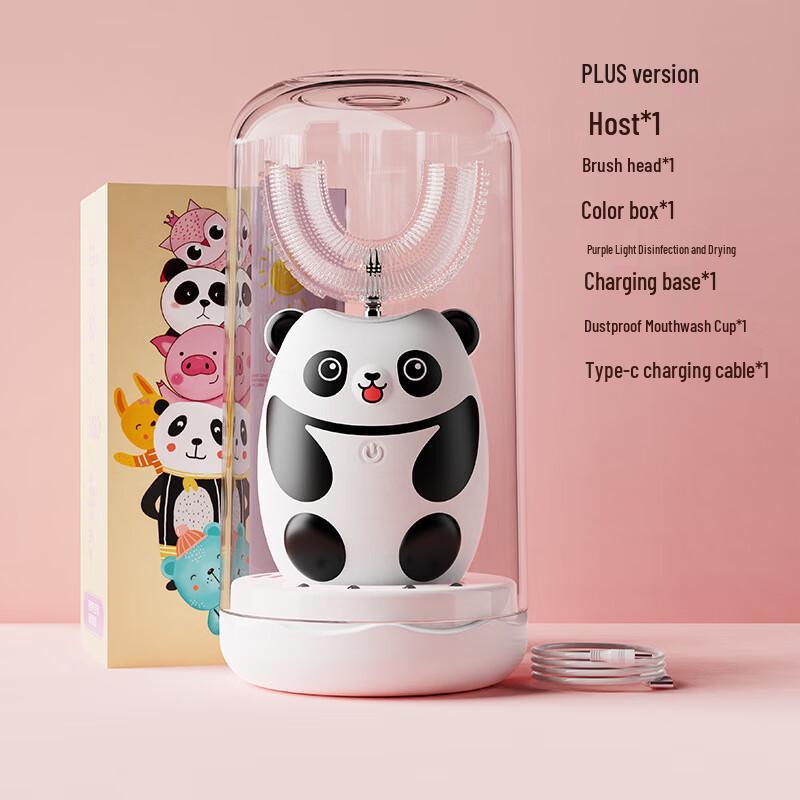 

CONVL Children s Electric Toothbrush with Sterilizing Air-Drying Charging Base