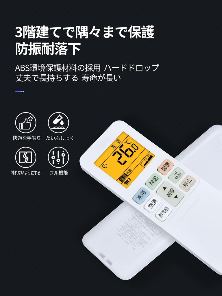 Air Conditioner Remote Control for Toshiba Toshiba Air Conditioner Remote Control No Setting Easy Sensitive Response Simple Air Conditioner Remote