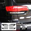 4pcs Tail Light Lamp Cover Trim Frame for Jeep Grand Cherokee 2014+ Carbon Fiber